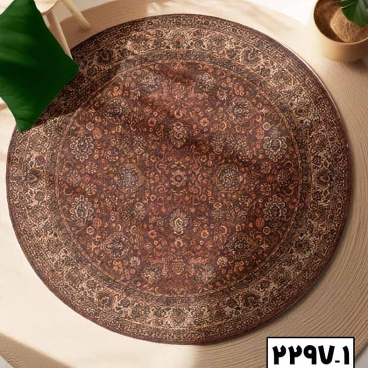 فرش گرد سنتی