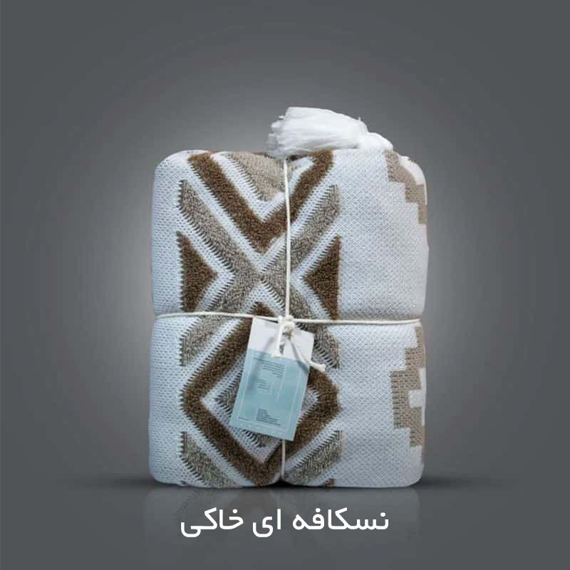  شال مبل کرم 