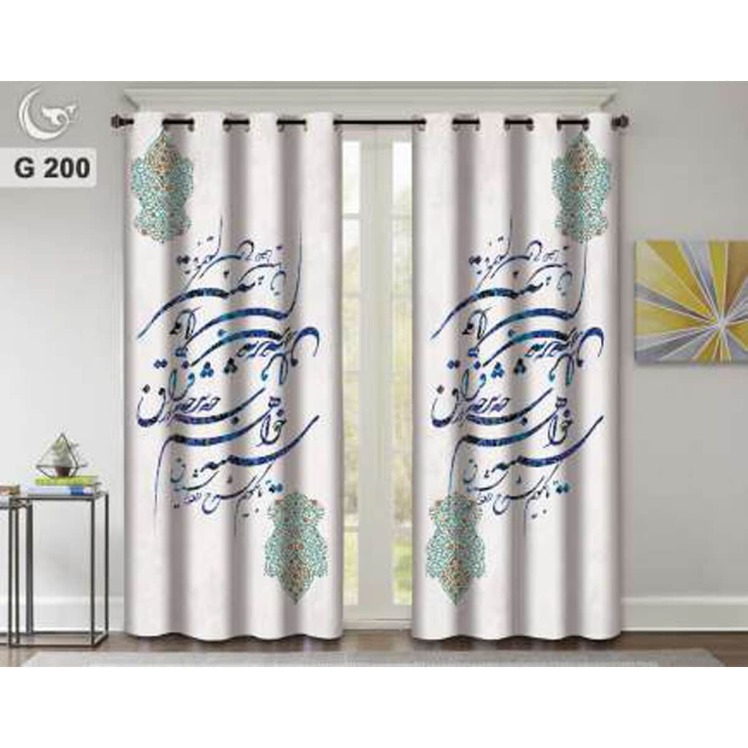 پرده طرح خوشنویسی