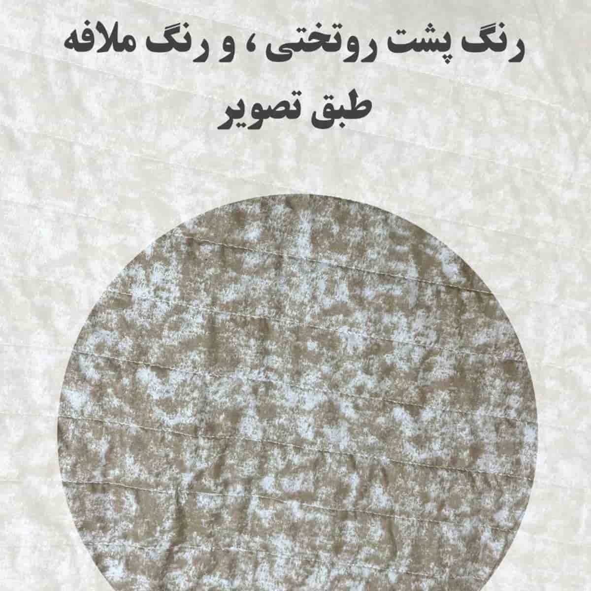  روتختی نخی ضد حساسیت 