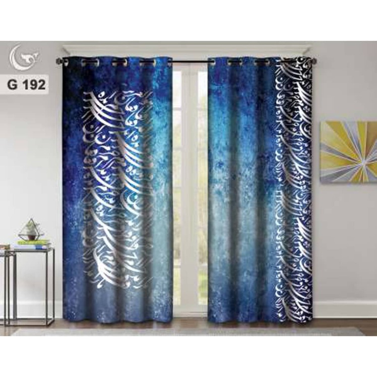 پرده طرح سیاه مشق