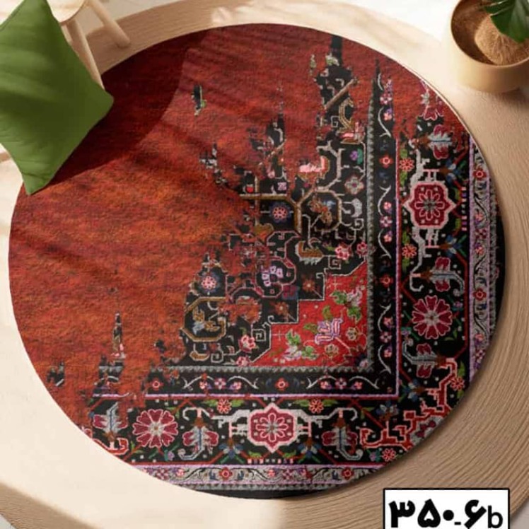 فرش گرد سنتی