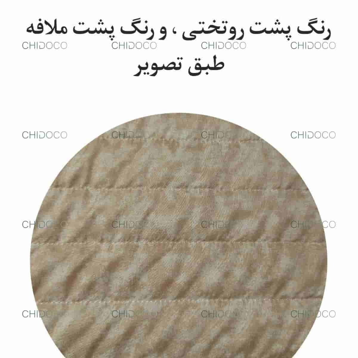  روتختی نخی پسرانه 