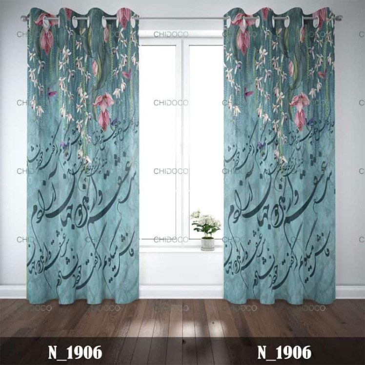 پرده آماده مخمل آبی