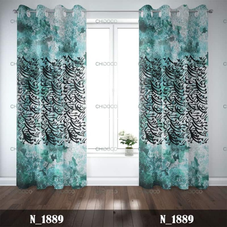 پرده آماده مخمل سنتی