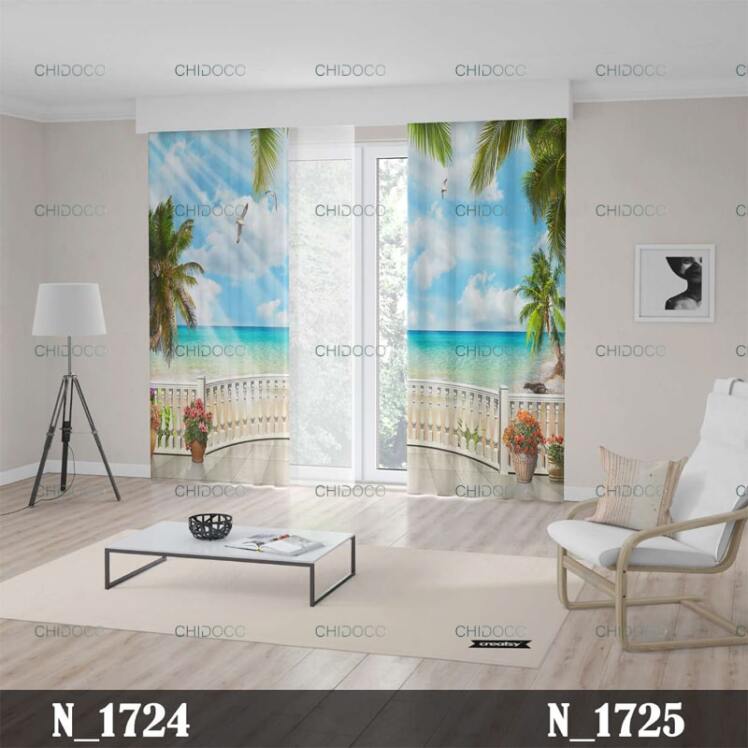 پرده آماده مخمل