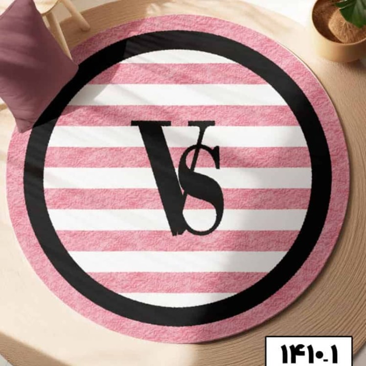 فرش گرد سنتی