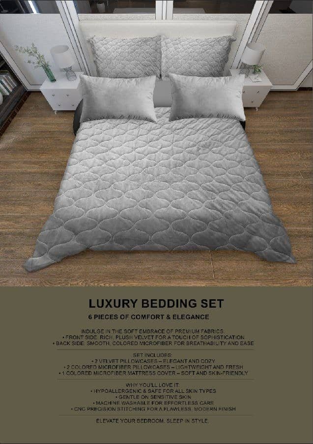 روتختی مخمل ترک