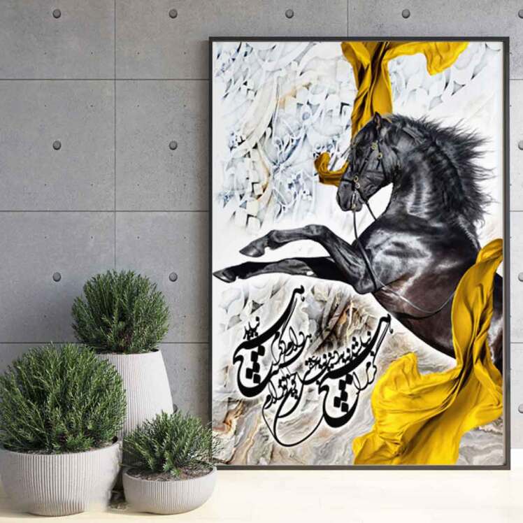 تابلو طرح اسب